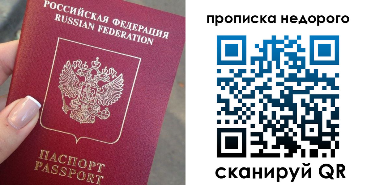 форма 3 в Тыве